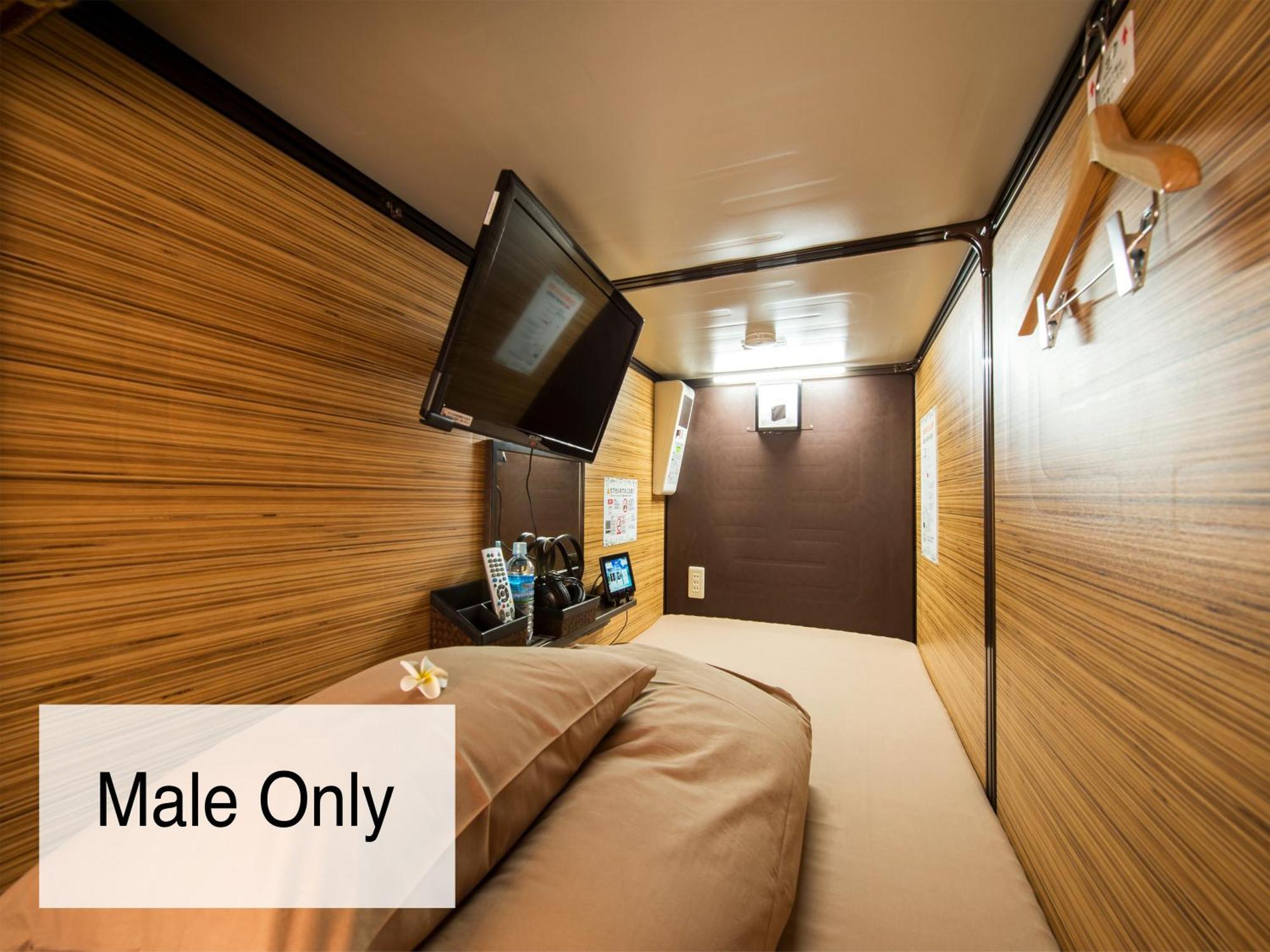Anshin Oyado Ogikubo Kapselhotel *