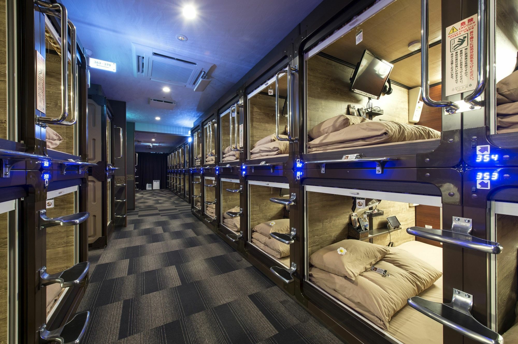 Anshin Oyado Ogikubo Kapselhotel *